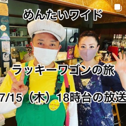 めんたいワイド斎藤優さんと式部いろはラッキーワゴンの旅取材