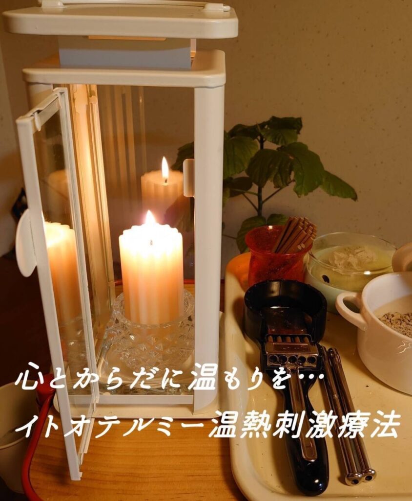 式部いろはマルシェ