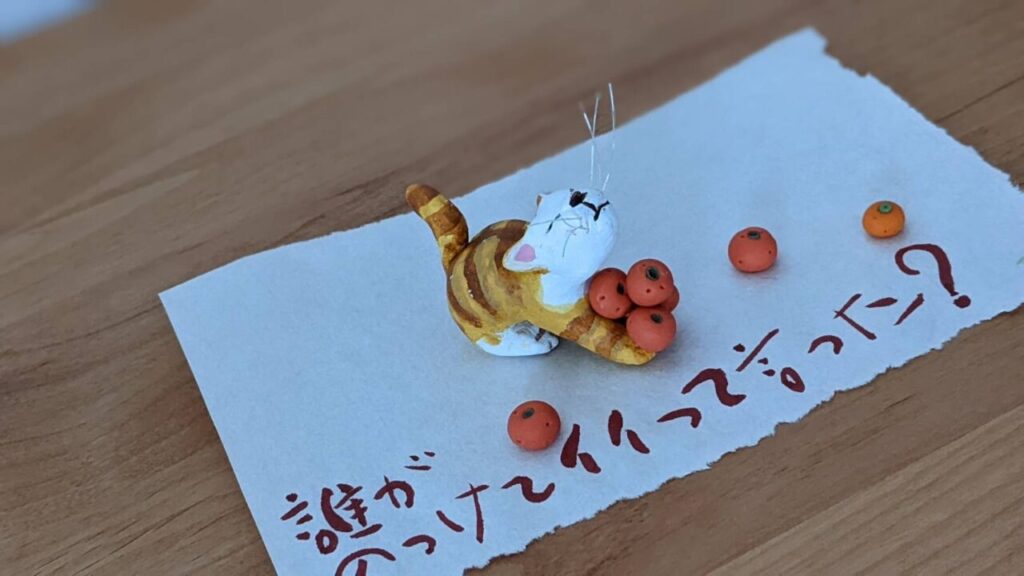 式部いろはマルシェ
