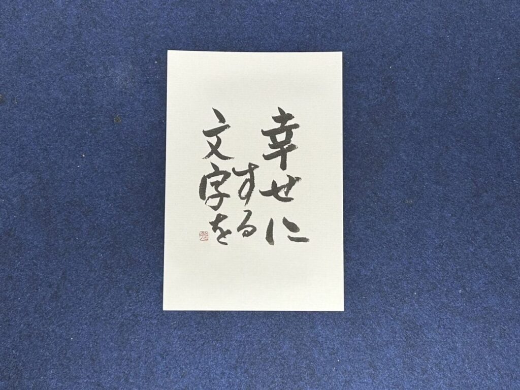 直鞍地区LPガスフェイスティバルコラボ企画【式部いろはマルシェ】2024年10月26日(土)、27日(日)イオンモール直方。勝手に直方観光大使の元宝塚歌劇団式部いろは
