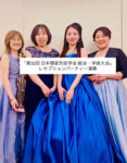 北九州市レセプションパーティー演奏。竹凛共振竹の楽団