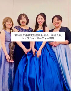 北九州市レセプションパーティー演奏。竹凛共振竹の楽団